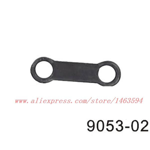 Rc Helicopter Coaxial - Grosir Kuda Ganda 9053 DH9053 RC