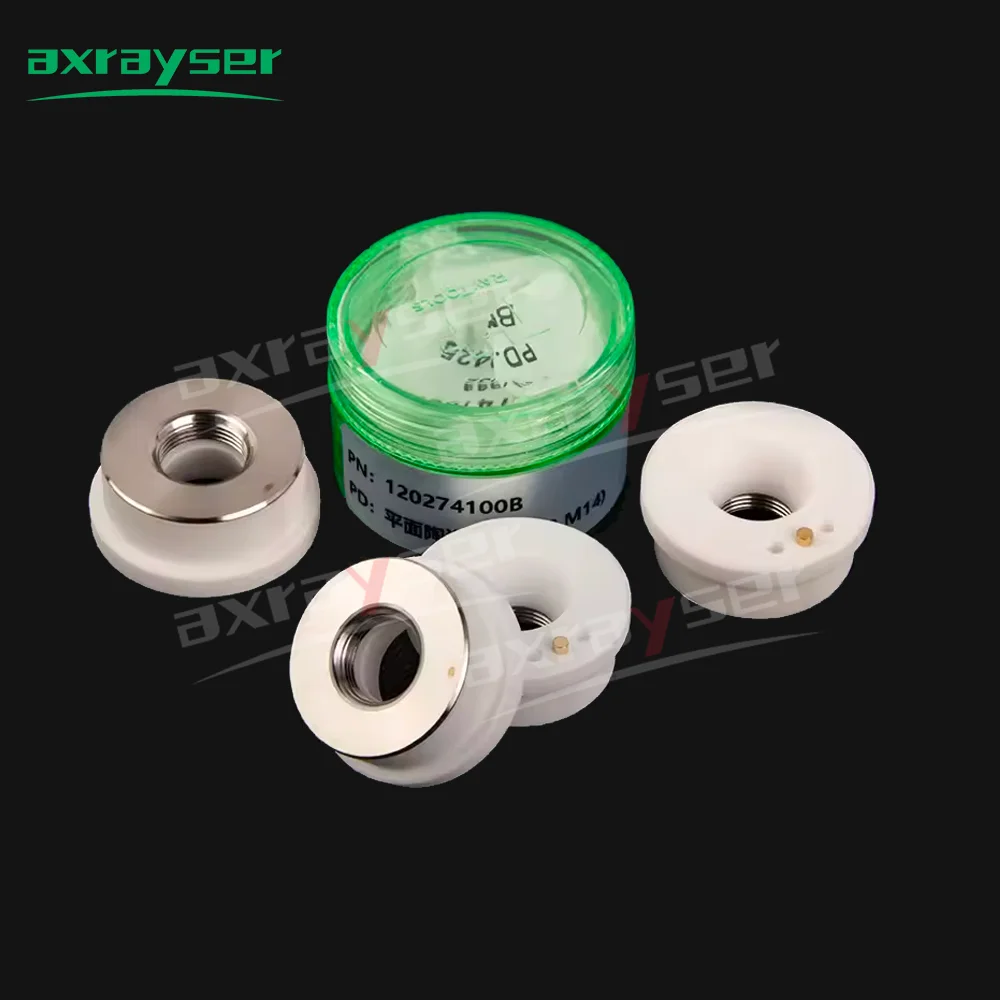 Ring Laser Keramik Raytools Di - Holy Stone Drone Hs720 ulasan dan harga