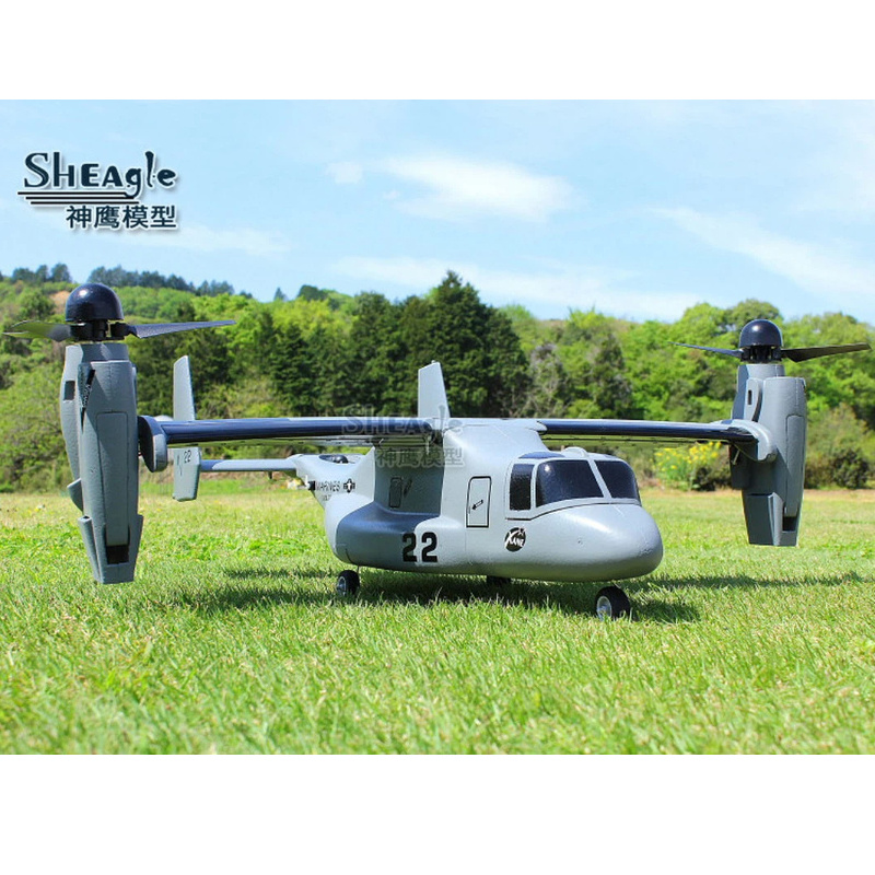 Pesawat Terbang Model Sayap Te - Jjrc Drone X12 ulasan dan harga