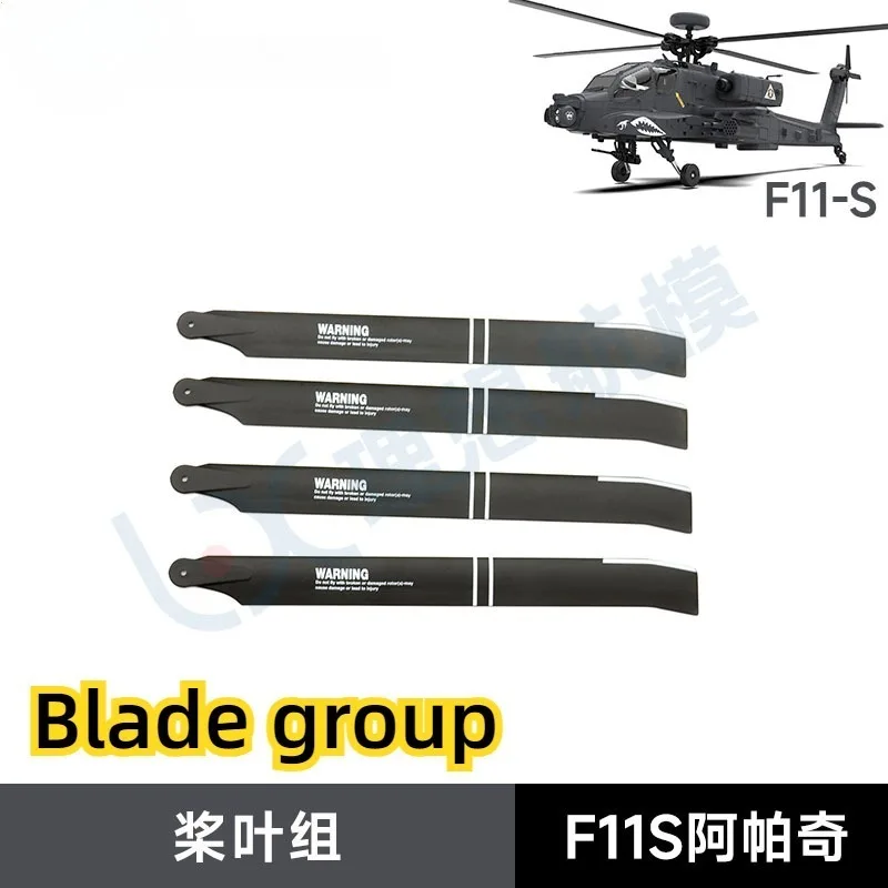 YUXIANG F11S F11-S RC Helikopt - Rc Helicopter Coaxial ulasan dan harga