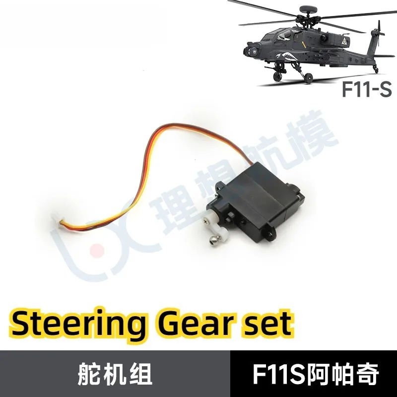 YUXIANG F11S F11-S RC Helikopt - Rc Helicopter Coaxial ulasan dan harga